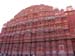 Delhi-097-Jaipur-Palast